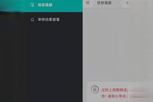 开云app官方下载苹果版安卓